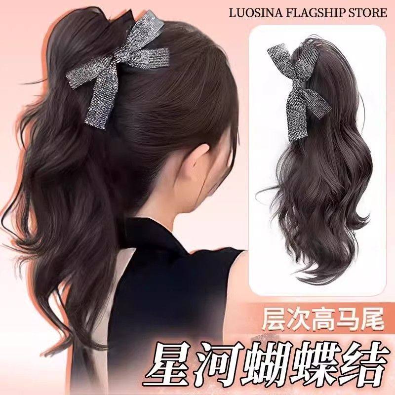 马尾假发仿真发星河蝴蝶结层次高马尾抓夹时尚网红新中式假发辫子,美发护发/假发,马尾,淘宝优惠券,粉丝福利购,淘宝优惠卷