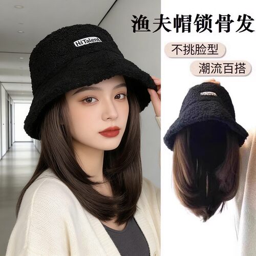 秋冬羊羔绒一体假发渔夫帽女