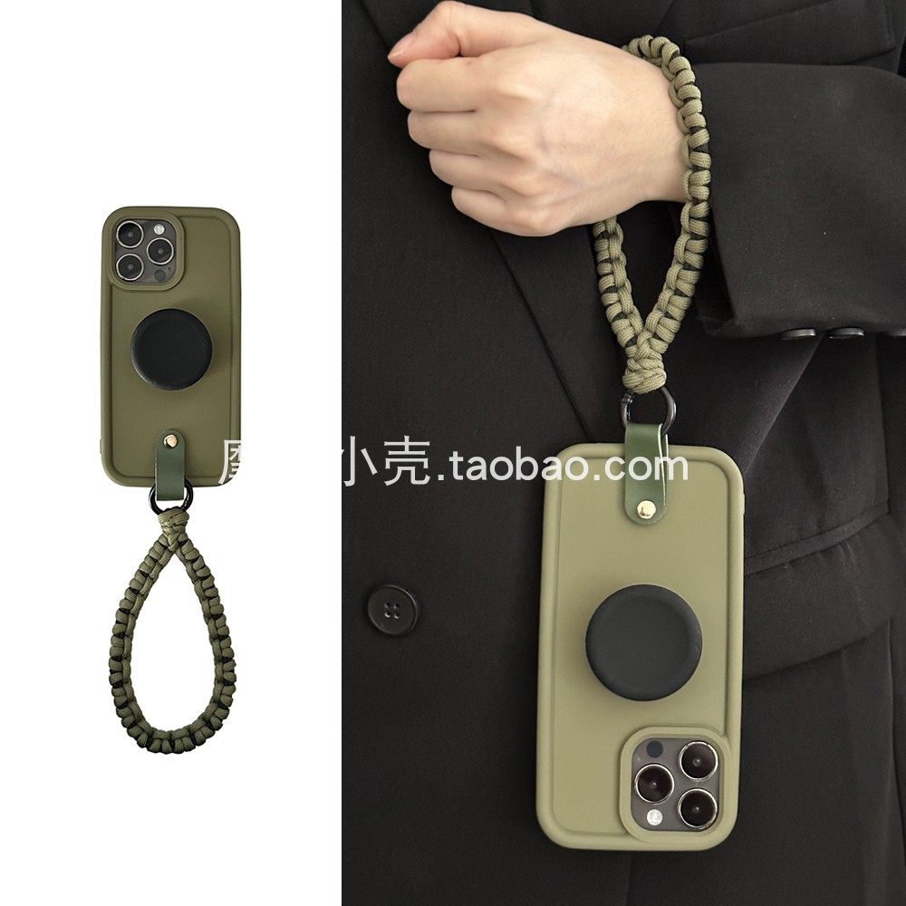 摩羯小壳| 韩国ins风博主同款适用iphone15promax手机壳硅胶支架13p新款编织绳12全包11软XS手提14苹果简约风,3C数码配件,手机保护套/壳,淘宝优惠券,粉丝福利购,淘宝优惠卷