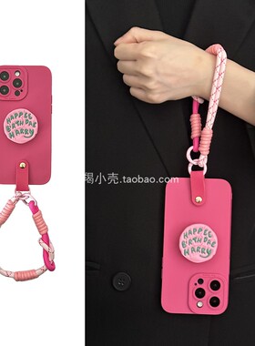 适用苹果1516promax系列iPhone14海格蛋糕支架13pm手拎绳12小众玫红11手机壳带挂绳