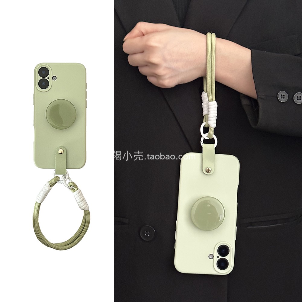 森系ins简约夏日浅绿色支架挂绳17promax适用于iPhone15pro手机壳14手腕带苹果13pm小众纯色1211全包16软