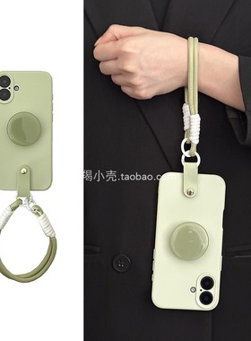 森系ins简约夏日浅绿色支架挂绳17promax适用于iPhone15pro手机壳14手腕带苹果13pm小众纯色1211全包16软