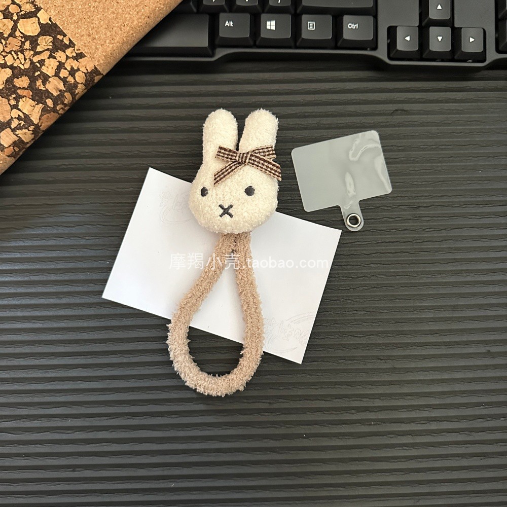 秋冬毛绒奶咖挂绳兔子公仔毛绒绒短款结实手腕绳ccd钥匙扣包挂女