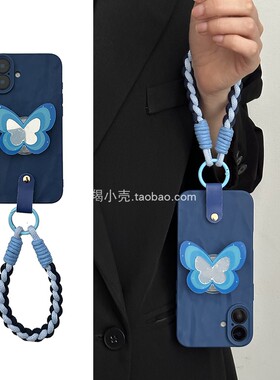 韩版女仙气蓝色镜子蝴蝶结支架手腕挂绳16适用于iphone17promax手机壳1514pm苹果13pro磨砂全包1211软壳