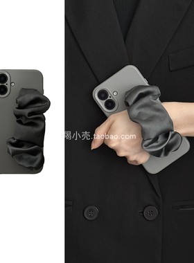 冷淡风ins小众灰色丝巾手腕带16pro适用iphone15promax苹果14plus手机壳11纯色简约12新款13PM软壳