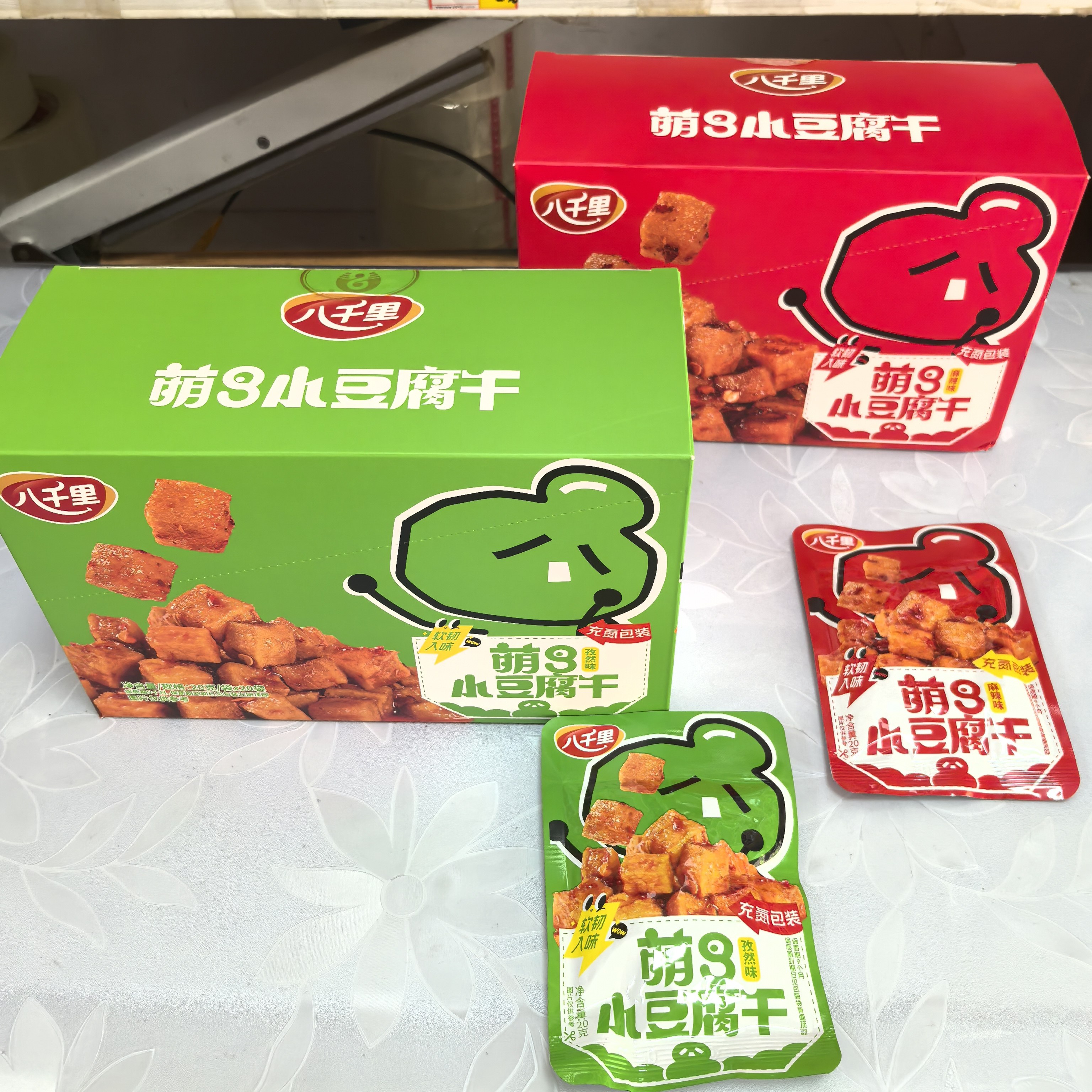 延安甘泉八千里萌8小豆干陕西特产豆腐干八千里麻辣孜然味小豆干
