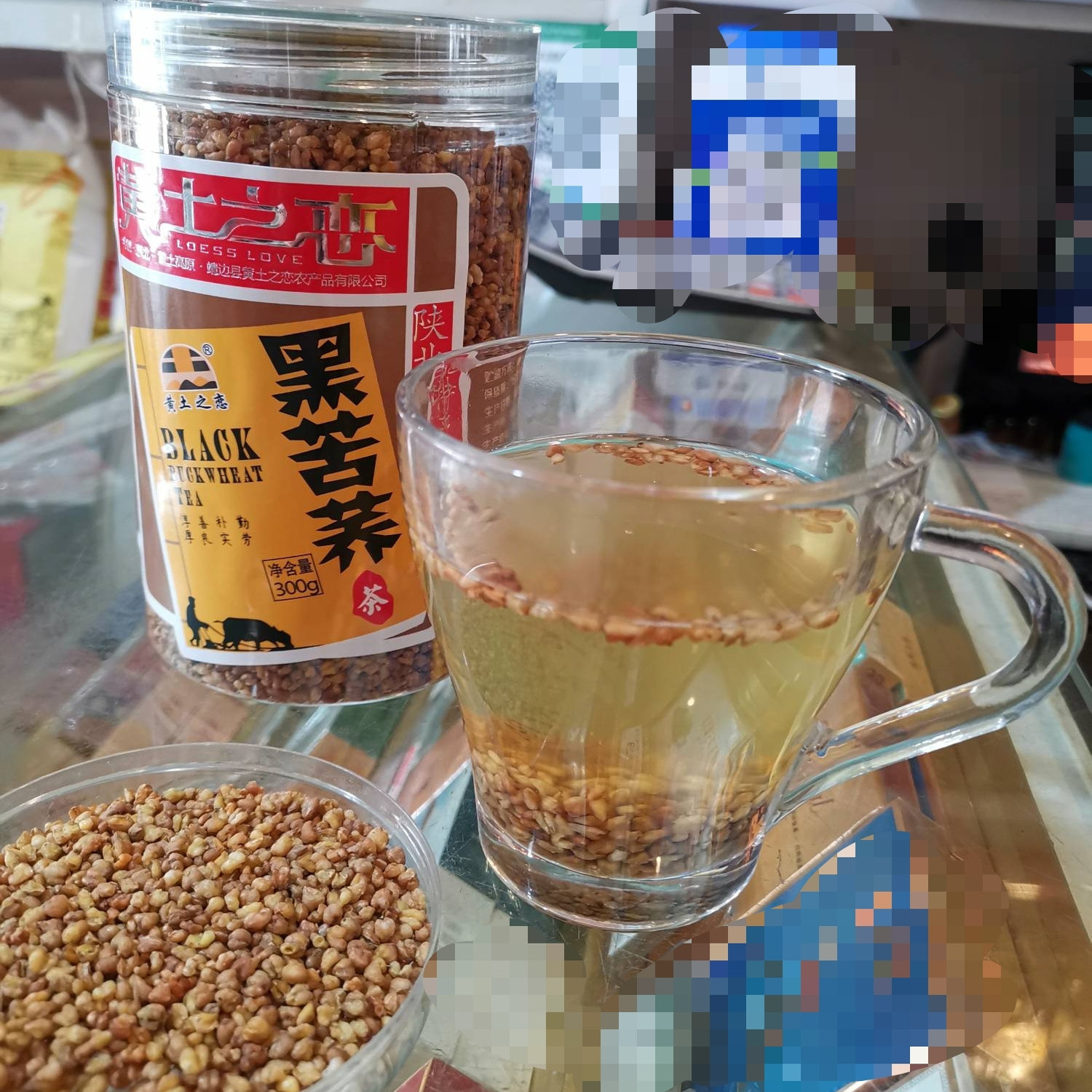 黄土之恋黑苦荞茶300克陕北特产粗粮杂粮茶黑苦荞麦茶可零食香脆