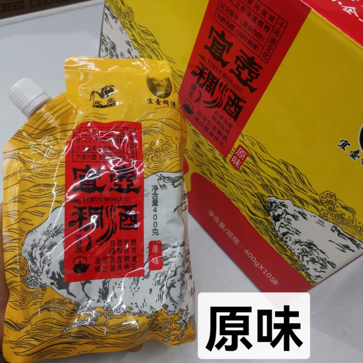 宜壶稠酒原味稠酒
