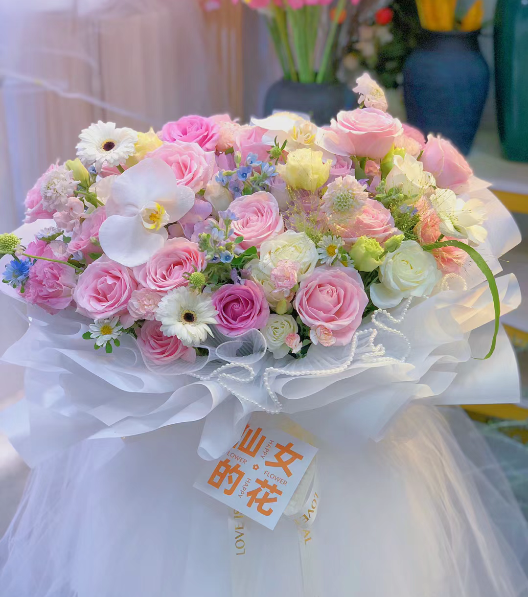 长春鲜花速递同城鲜花店玫瑰粉玫瑰混搭花束生日鲜花送女友