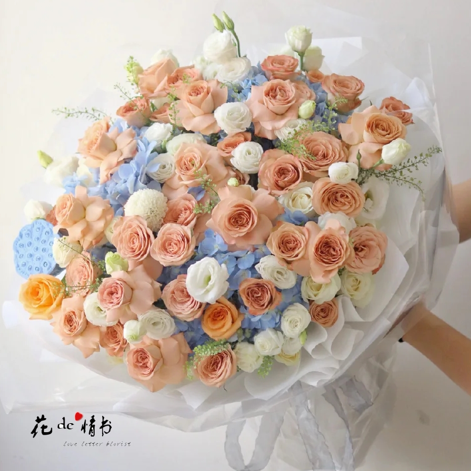 长春鲜花速递卡布奇诺玫瑰绣球混搭花束生日花束长春鲜花店送花