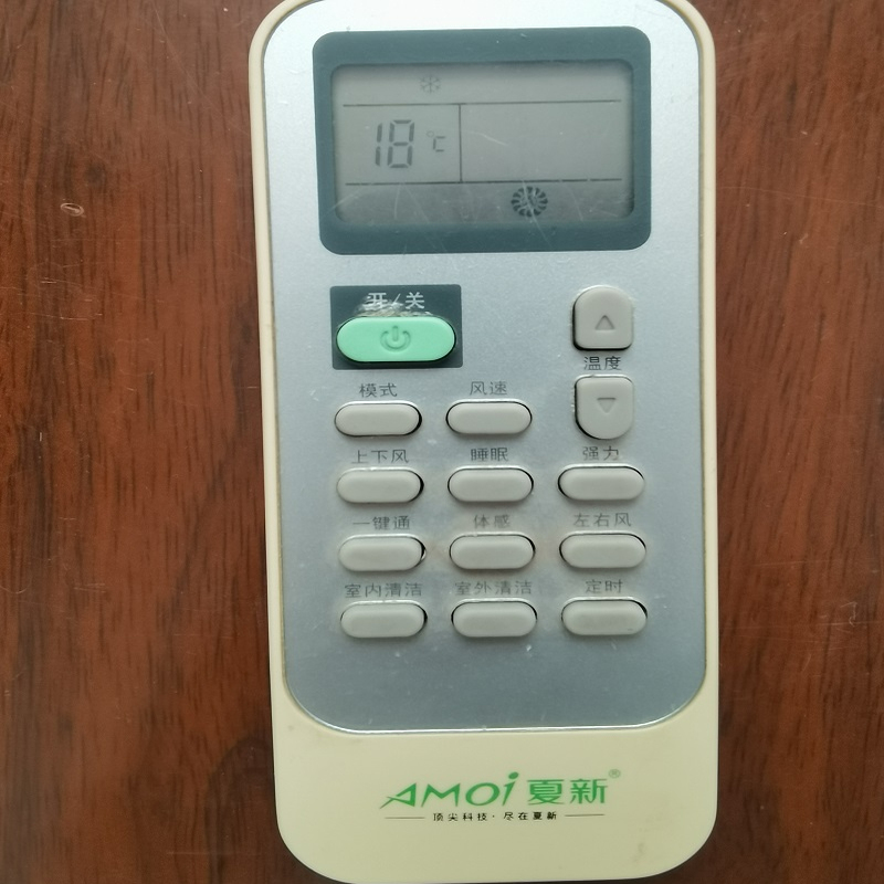 原装夏新空调遥控器现货直拍