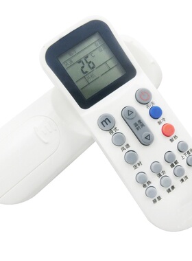 原装版空调遥控器YKR-K/112 304/302/102通用惠而浦YKR-K/402