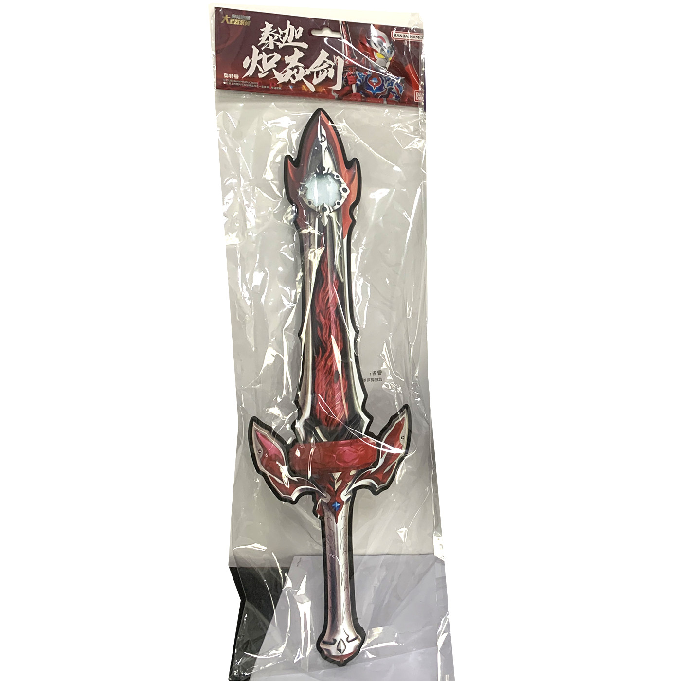 万代赛罗泰迦欧布圣剑模型60cm