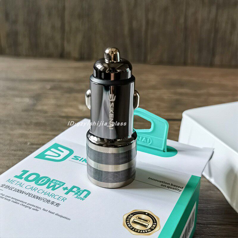 车载充电器手机超级快充头点烟器转换插头车充插座汽车用usb接口