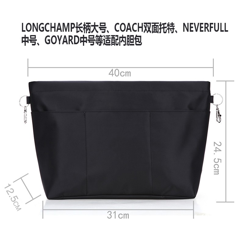 龙骧中号带拉链内胆包图片