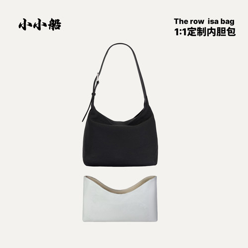 小小船适用Therowisabag内胆