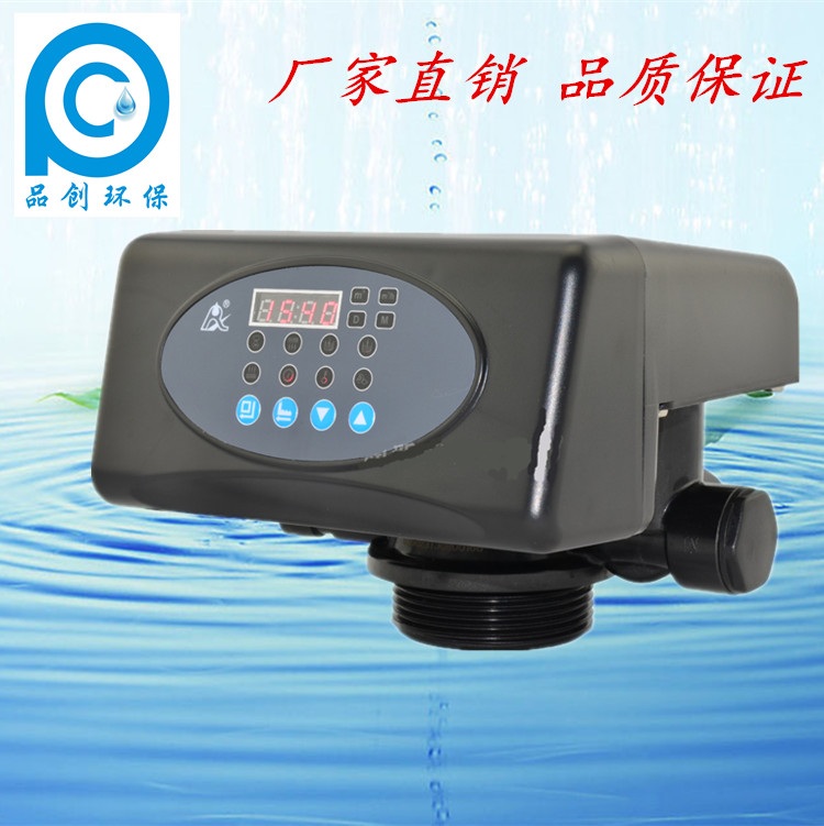 润新软化阀 时间/流量型F65P1/P3 2T/H水处理软水多路阀 63502P图片
