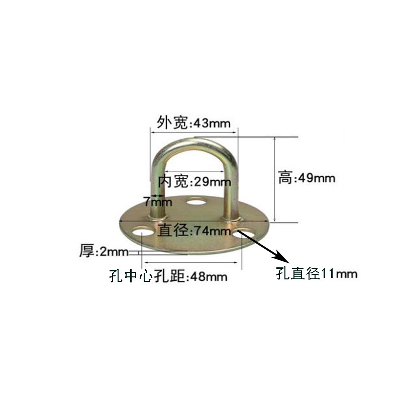 风扇吊钩 工业吊扇挂钩楼顶铁吊钩吊环吊灯u型固定抓钩子吊扇配件