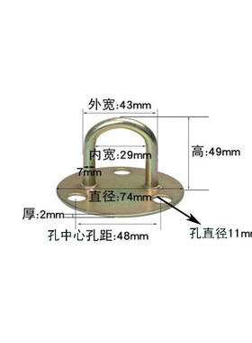 吊扇挂钩吊钩固定钩通用美的钻石