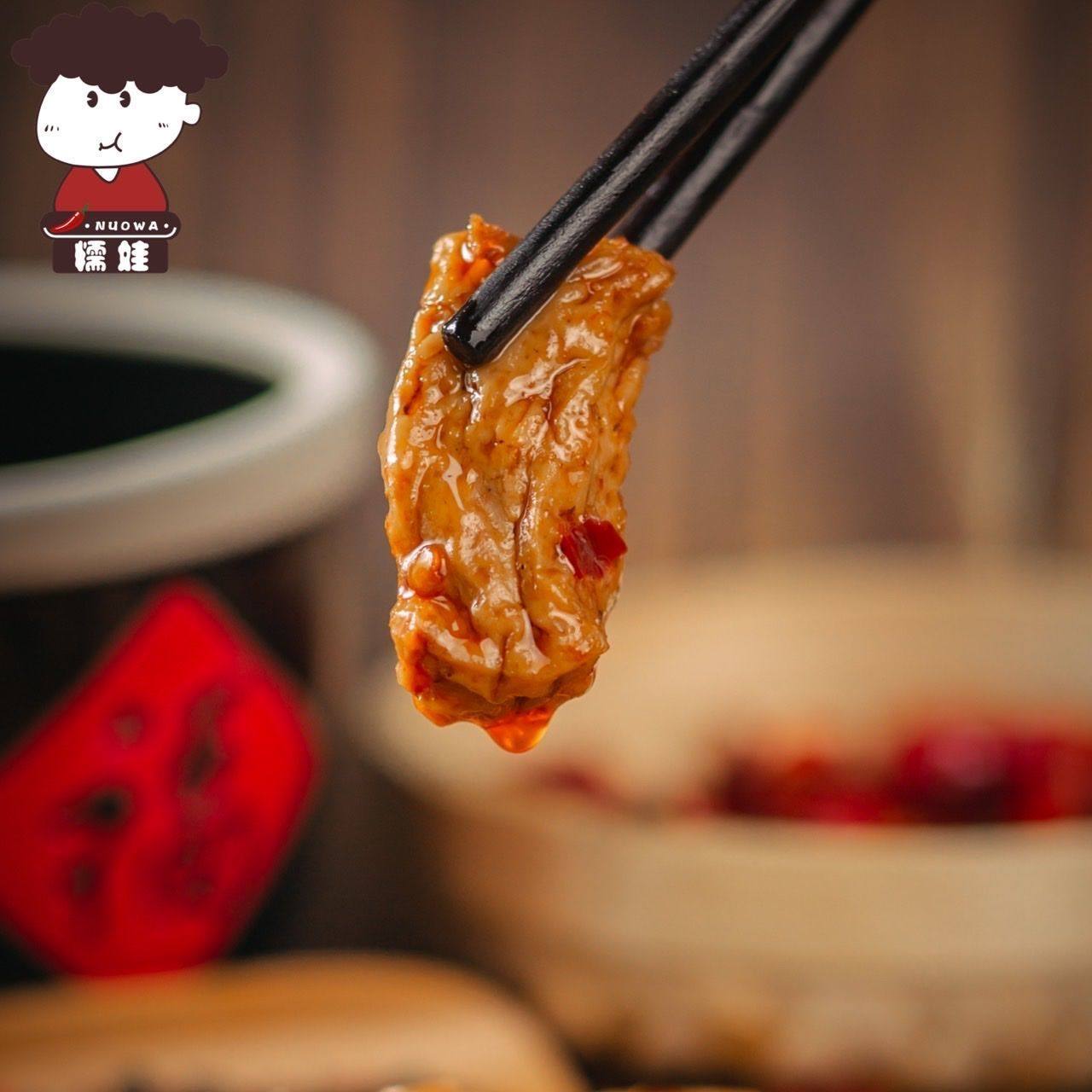 紫水坝紫水豆干麻辣香辣酱香豆腐干熟食即食小吃重庆开州特产包邮