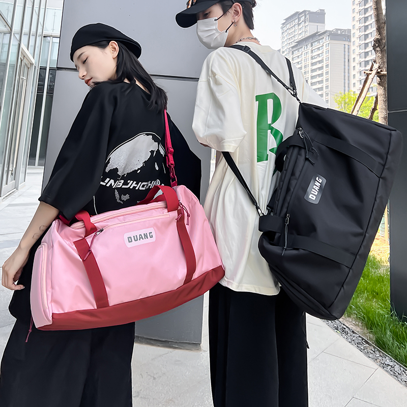 潮牌运动健身两用男女旅行包斜挎