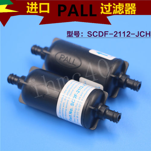 进口SCDF-2112-JCH过滤器