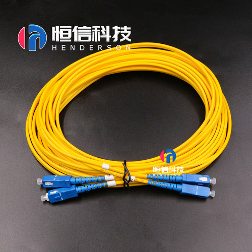 极限飞腾喷绘机光纤线线方头光纤