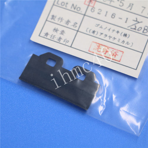 原装武藤900C/901清洗单元泵组件刮片  爱普生4880/7880/9880刮片