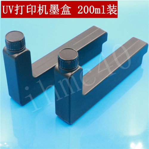 A2 A3幅面平板机墨盒 200ml打印机墨壶 L型墨盒 uv万能机弯型墨瓶