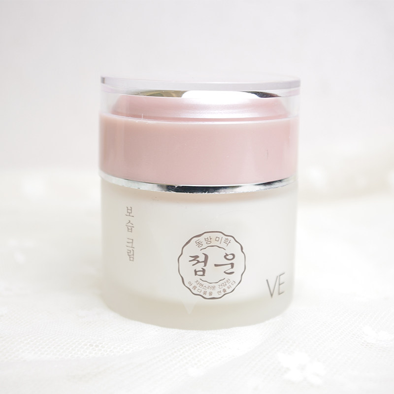蝶芸化妆品VE补水保湿霜50g美颜紧致滋润细肤润肤面霜女 专柜正品