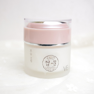 蝶芸化妆品VE补水保湿 霜50g美颜紧致滋润细肤润肤面霜女 专柜正品