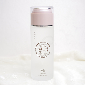 蝶芸化妆品VE养颜露120ML柔肤水保湿补水滋润美颜紧致化妆水 正品