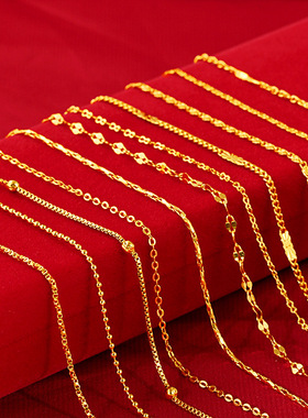 沙金首饰24k色镀真金女士项链 水波链 蛇骨链 铜镀金细盒子链
