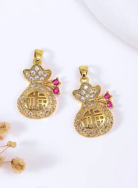 钛钢福字镂空福袋项链女小众ins复古钱袋情人节礼物不掉色锁骨链