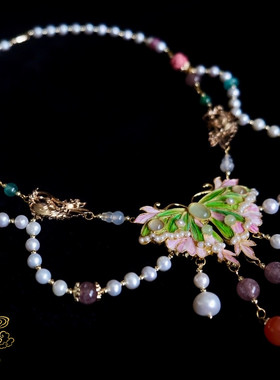 伍川集【珠翠之辉】鹦鹉毛点翠工艺蝴蝶款多宝珍珠璎珞汉服搭配