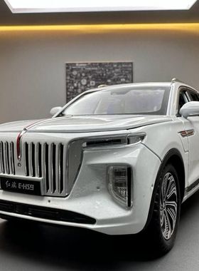 车致合金车模1:24红旗EHS9声光回力玩具汽车音乐模型摆件收藏
