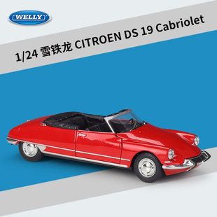 WELLY威利1:24雪铁龙 DS 19 Cabriolet 敞篷版仿真合金汽车模型
