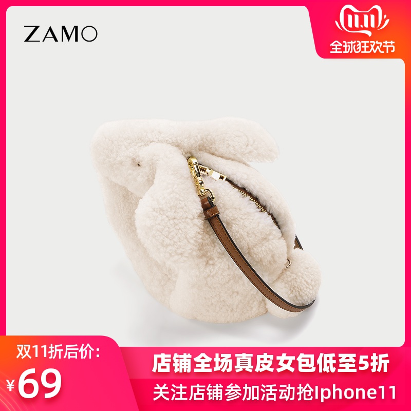 网友分享在meiguo.com的图片