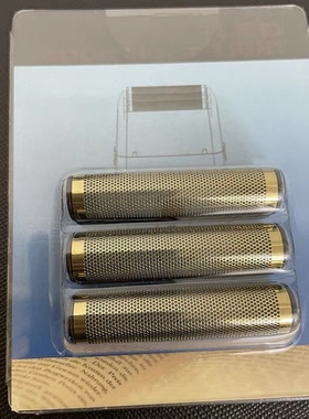 三刀头增白器刀头刀网配件hatteker767充电器原装正品配件