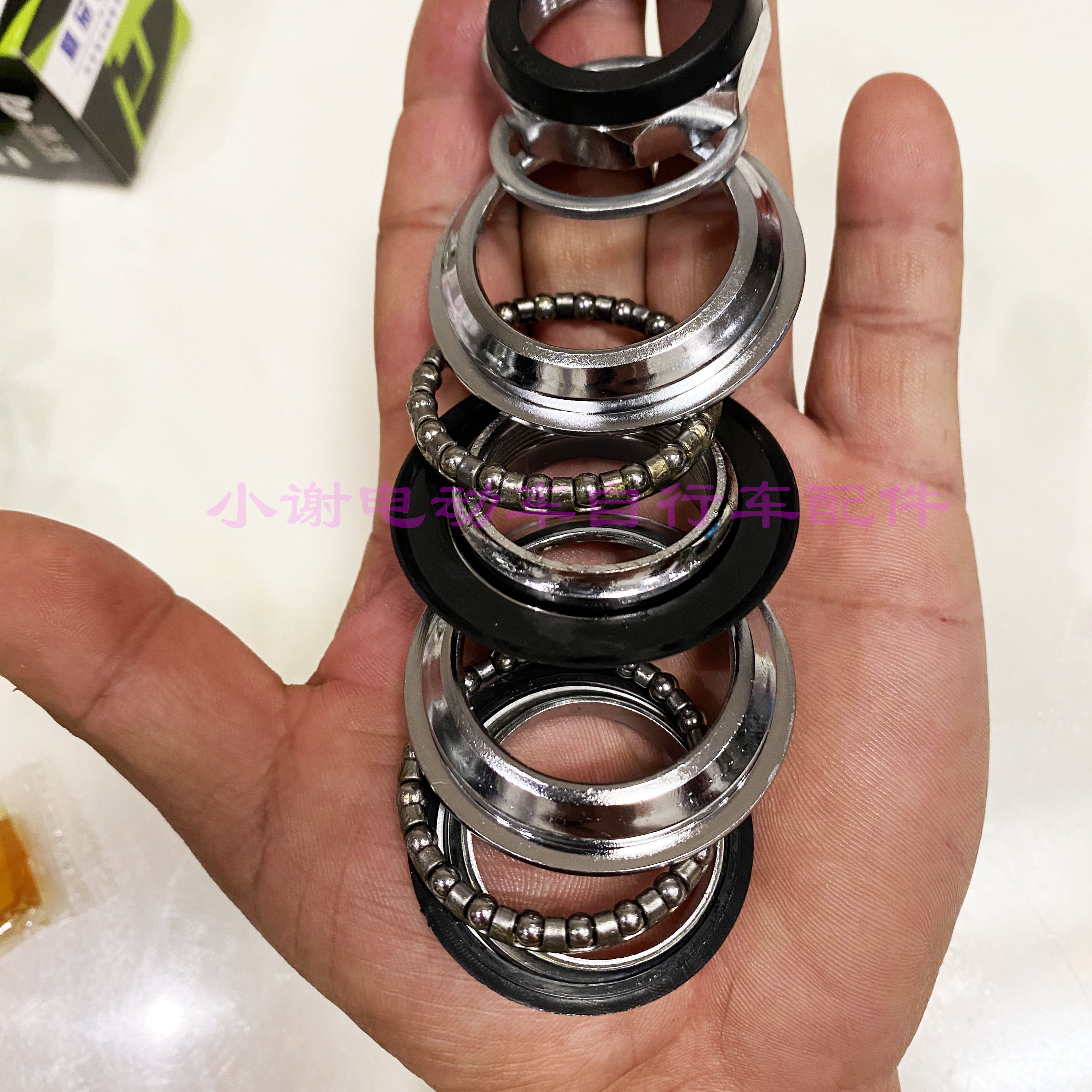 电动车电瓶车锂电自行车转向轴承