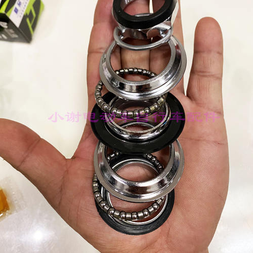 电动车电瓶车锂电自行车转向轴承