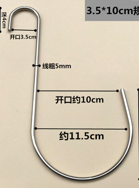 304不锈钢S挂 收纳S型勾s衣圆 扁S钩s钩子加长大号钩服装钩直销价