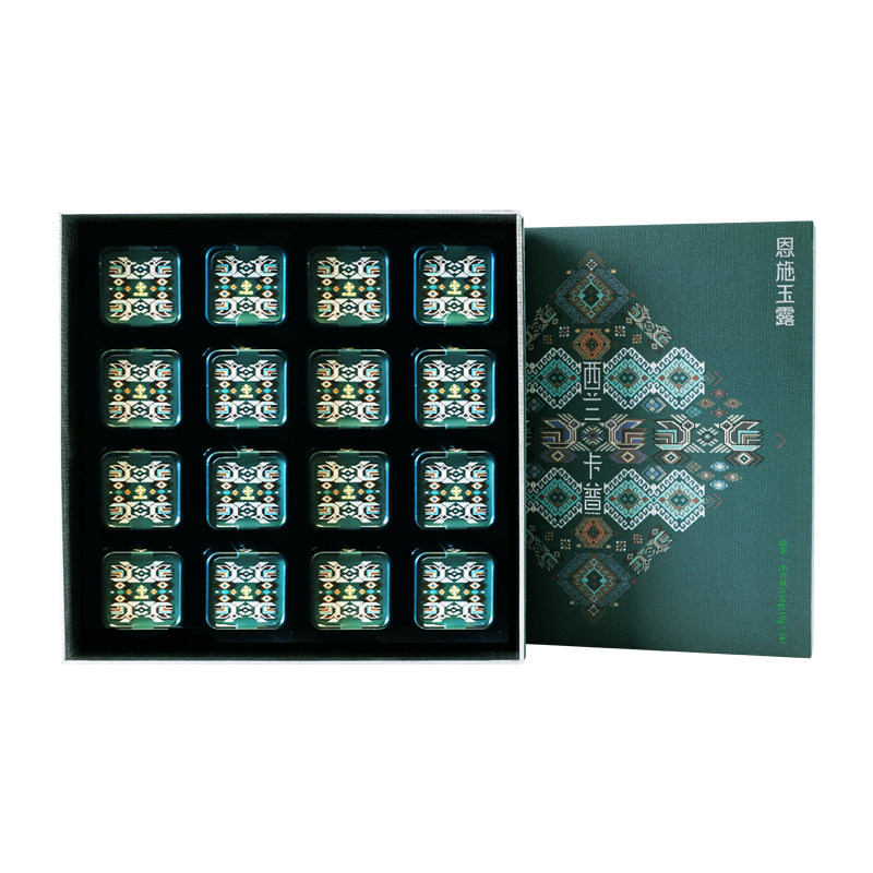 湖北特产 恩施玉露  西兰卡普 银雀明前一级蒸青绿茶礼盒装