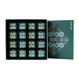 湖北特产 恩施玉露 西兰卡普 银雀明前一级蒸青绿茶礼盒装