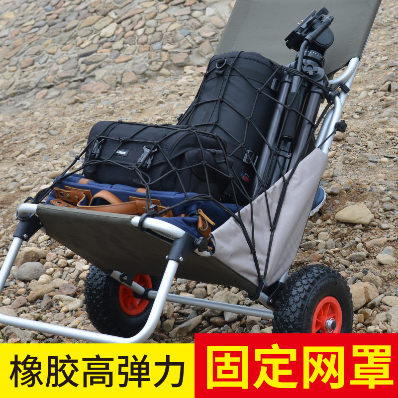 life Shopping Cart Bundled with Luggage rack fixed Elastic rope Elastic band Tied belay rubber Elastic netin the Storage consolidation , Home Storage appliances , Portable Shopping Cart  category - from Buy2taobao.com to provide professional Taobao agent buy service