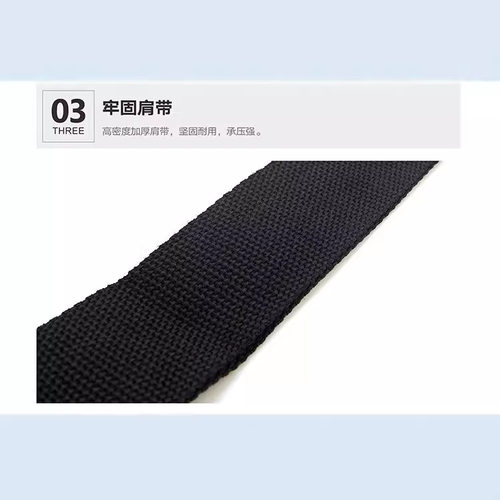魔域文化魔方包魔方比赛包旅游休闲牛津布 单肩便携包