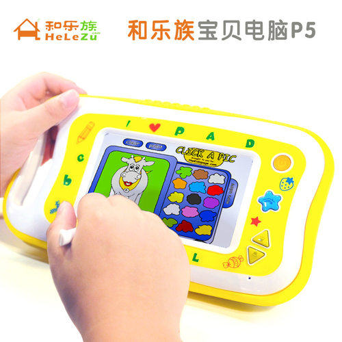 和乐族平板故事机启蒙早教玩具