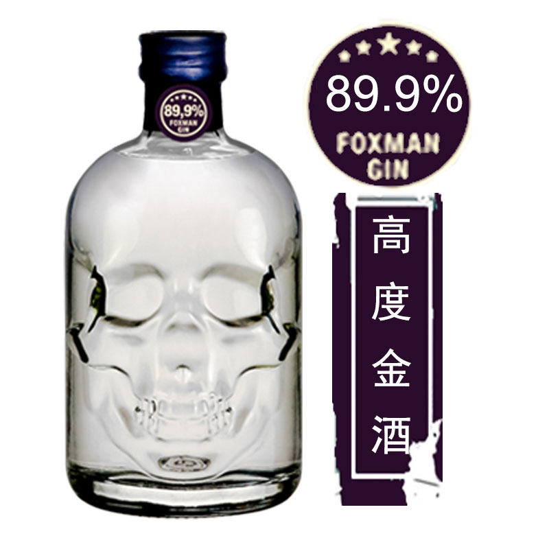 德国进口高89.9度金酒Foxman骷髅图片