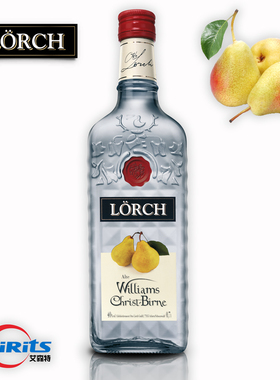 德国进口洛奇700ml威廉姆斯梨烈酒蒸馏酒Williams Christ Birne