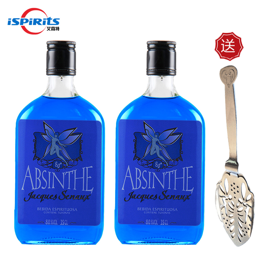 西班牙蓝色精灵